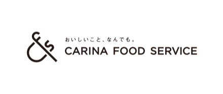 株式会社カリーナフードサービス（CARINA FOOD SERVICE）