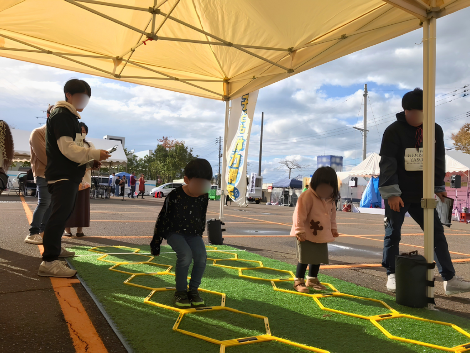 こども体力測定のイメージ
